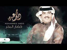 في الارض حزن وما تعلق بعذابك Ø­Ù†ÙˆÙ†Ø© Ø§ÙƒØªØ¨ ØªÙ‚Ø±ÙŠØ± Ø§ÙƒØ±Ù‡Ù‡ Ù„Ùˆ Ø§Ø®Ø± Ø¨ÙŠØª Ù‚ØµÙŠØ¯ ÙƒØªØ¨ØªÙ‡ Ø­Ø¨ Ø¨Ø¹ÙŠÙˆÙ†Ùƒ Guillotinpoilvet Com