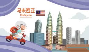 Quick turnaround for registration, as. Malaysia Government Grants For Smes Startups Capital My