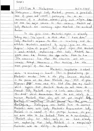 Grade 9 Lady Macbeth And Macbeth Essay (Whole Play) | Teaching Resources