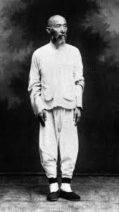 Senam Tai Chi & Martial...