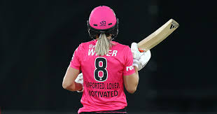 Sixers Youcan Jersey Auction Now Live Sydney Sixers Bbl
