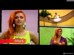 ▷ Cherie Deville В Step Family Summer Vacation: Part 1 | Бесплатное видео с  Brazzers