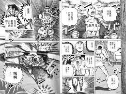 Jun 22, 2021 · 精品品牌與頂尖運動員的合作不間斷，總能從他們的需求、傲人的成績獲得創作的靈感。萬寶龍（montblanc）近期便與法國十項全能冠軍kevin mayer攜手合作，推出montblanc x 9126 by kevin mayer聯名系列皮件，採用再生廢棄物製造的環保econyl®黑色再生尼龍搭配皮革製作行李袋與手拿包，最搶眼的裝飾是包身上. åé …å…¨èƒ½çŽ‹æ¼«ç•«ç¬¬9å· 102p ç¬¬30é  åŠ‡æƒ… äºŒæ¬¡å…ƒå‹•æ¼«