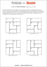 Fun free halloween printables to keep kids entertained indoors, including crosswords, word searches, coloring pages and more. Printable Mathdoku Math Puzzles That Look Like Printable Kenken Puzzles For Kids And Adults That Boost Your Math Skills