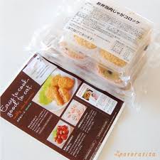 oisixお弁当コース お弁当 弁当 冷凍食品