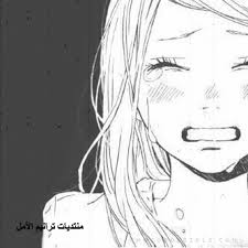 Check spelling or type a new query. Ø§ÙØ¶Ù„ ØµÙˆØ± Ø§Ù†Ù…ÙŠ Ø­Ø²ÙŠÙ† Ø§Ù„ØµÙØ­Ø© 2 Ø¹ÙŠÙˆÙ† Ø§Ù„Ø¹Ø±Ø¨ Ù…Ù„ØªÙ‚Ù‰ Ø§Ù„Ø¹Ø§Ù„Ù… Ø§Ù„Ø¹Ø±Ø¨ÙŠ