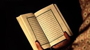 Pin By Zahrat Afaf On Islamic Pictures Cards Against Humanity Islamic Pictures Playing Cards