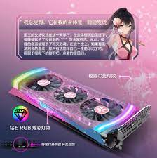 Looking for a good deal on anime graphics card? Yeston Has Done It Again 5700xt Waifu Edition Amd