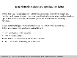 Administrative Secretary Application Letter