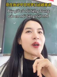 常用越南语学习词汇与生活用语