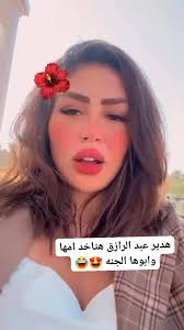 وعكة صحية تنقل الفنانة سميرة توفيق إلى مستشفى في أبوظبي #مشاهير #ترند #مصر  #ريلز #trend