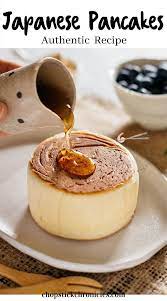 Extra Thick And Fluffy Japanese Pancakes Recipe Recipes Japanese Dessert Recipes Asian Desserts