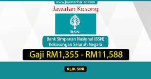 Hukum gaji pegawai bank konvensional dalam islam. Terkini Jawatan Kosong Bank Simpanan Nasional Bsn Mobile