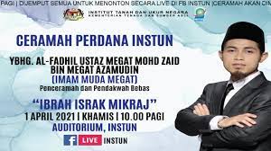 Mengukur tanah dengan bentuk lahan yang tidak beraturan bisa dengan menggunakan metode rumus segitiga. Institut Tanah Dan Ukur Negara Videos Facebook