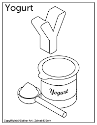 Yogurt spoonful cute black and white outline kid. Set Of 3d Abc Alphabet Coloring Pages