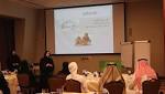 "التنمية الأسرية" بكلباء تختتم برنامج