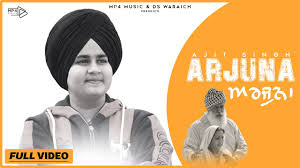 His uncles, ajit singh and swaran singh, as well as his father were members of the ghadar party, led by kartar singh sarabha grewal and har dayal. Bhagat Singh Full Song Ajit Singh Ft Rupin Kahlon Zaildar Pargat Singh Mp4 Music Youtube