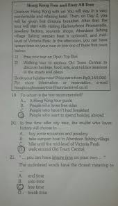Soal Dan Jawaban Simulasi Unbk B Inggris 2019 Brainly Co Id