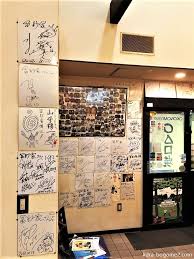 The site owner hides the web page description. å¤§é˜ª ãƒœã‚´ãƒŸãŒãŠå¥½ã¿ç„¼ãã‚'é£Ÿã¹ã«æ¥ãŸãŠåº—ã‚'è¦‹ã¤ã'ã¾ã—ãŸ å†¨ç´—å®¶æœ¬åº—