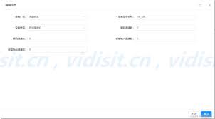 网络-主流DVR/NVR视频接入介绍：NVR接入视频监控平台的方法（视频 ...