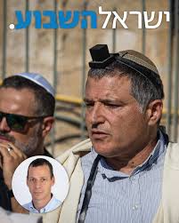 חוזרים ללימודים: כ-2.5 מיליון ילדים ישובו הבוקר לבתי הספר ולגנים! >>  http://bit.ly/2HCCuWv ✏️📚שנת לימודים מוצלחת ופורייה לכל ילדי ישראל! צילום:  אייל מרגולין ג'יני