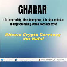 Halal is an arabic word that means permissible or lawful. Bitcoin And Crypto Currency Not Halal Hubpages