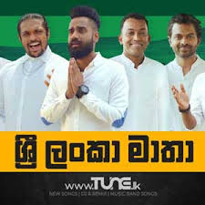 Sudu ammiya dawnlod é um livro que pode ser considerado uma demanda no momento. Sudu Ammiya Wasthi Productions Anushka Udana Wasthi Tune Lk