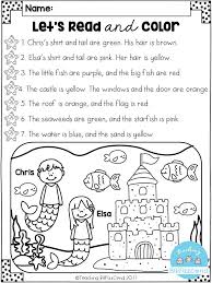 Free Reading Comprehension Activities Reading Comprehension Activities Comprehension Activities First Grade Reading