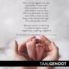 In my hart is ek verlore. Atkv Taalgenoot A Twitter Vandag Is Wereldgedigtedag Wat Is Jou Gunstelinggedig Van Alle Tye Afrikaans Gedig Digter Digkuns