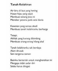 Kumpulan contoh geguritan bahasa jawa lengkap dengan berbagai tema. Puisi Jawa Budi Pekerti Sajak Dan Puisi