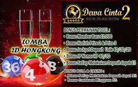 Dewa Cinta 2 Dewa Cinta Poker Uang