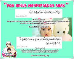 Petua untuk mendapat anak lelaki. Facebook