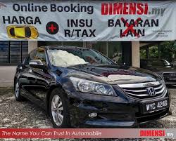 Harga spare part kereta honda di malaysia gambar dan detail harga menunjukkan alat ganti honda city yang boleh dikatakan tidak begitu mahal dan standard bagi kereta compact sedan di malaysia. Dimensi My Jual Beli Kereta Terpakai Sell Your Car To Dimensi My Car Wanted High Trade In Price