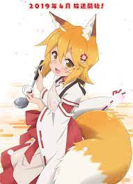 Cosplay Costume Fox Tail And Ears Sewayaki Kitsune No Etsy Anime Neko Anime Kawaii Anime