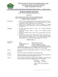 We did not find results for: Sk Guru Tpq Mira 1