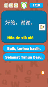 Bahasa aceh • bahasa batak toba • bahasa batak karo • bahasa batak simalungun • bahasa batak angkola. Comparison Jom Teka Teki Vs Belajar Bahasa Cina Mandarin