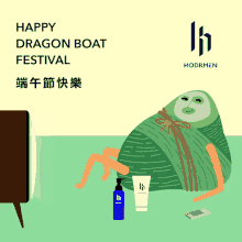 Many join in on dragon boat races in honor of one of the attempted ways for rescue. Dragon Boat Gifs Tenor
