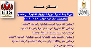 We did not find results for: Ø§Ø°Ù‡Ø¨ Ù„Ù„Ù…Ø´ÙŠ Ø§Ù„Ø¹Ù„Ù… Ø§Ù„ÙˆØ·Ù†ÙŠ Ø¥Ø¬Ø§Ø¨Ø© ØªÙ‚Ø¯ÙŠÙ… ÙˆØ²Ø±Ø© Ø§Ù„ØªØ±Ø¨ÙŠØ© ÙˆØ§Ù„ØªØ¹Ù„ÙŠÙ… Allseasonsoutdoorkitchens Com