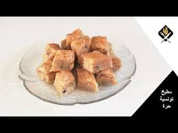 وصفة البقلاوة التونسية بكل تفاصيلها وأسرارها وبأقل التكاليف حلاويات العيد Baklawa Tunisienne Youtube Breakfast Food French Toast