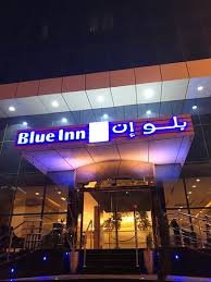 تعليقات ومقارنة أسعار فندق هوتل Blue Inn أبها المملكة العربية السعودية فندق Tripadvisor