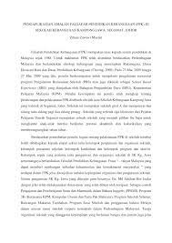Pendidikan di malaysia adalah satu usaha berterusan ke arah memperkembangkan lagi potensi individu secara menyeluruh dan bersepadu untuk. Pdf Pengaplikasian Amalan Falsafah Pendidikan Kebangsaan Fpk Di Sekolah Kebangsaan Kampong Jawa Segamat Johor