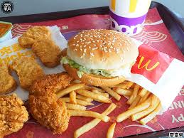 Mcdonald's 麥當勞 在foodpanda點的到，更多taoyuan city 推薦美食，線上訂立即送，下載. éº¥ç•¶å‹žæœ€æ–°å„ªæƒ æ´»å‹• å«æœ€æ–°èœå–® åƒ¹ä½ è¶…å€¼å…¨é¤ æ´»å‹•è¨Šæ¯ éœ¸å­ é£Ÿæ¨‚æ‹¼åœ–