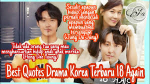 Film 18 again menceritakan tentang. 18 Again Korean Drama Best Quotes Quotes Drama Korea 18 Again Kutipan Drama Korea 18 Again Youtube