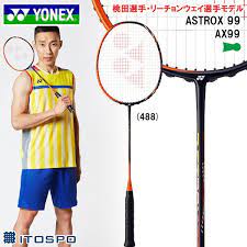 Check spelling or type a new query. Racket Yonex Oringinal Astrox 99 Kento Momota Shopee Indonesia