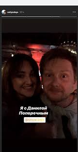 Российский юморист, выпускающие ролики на youtube, является характерным. Vse My Nemnogo Blogery Pikabu
