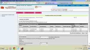 India Post Agent Portal Video Tutorial Youtube