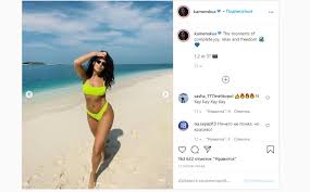 Некоторые осуждают певицу за такую откровенность, но большинству по душе ее откровенность. A Gde Beremennost Nastya Kamenskih Pohvastala Figuroj V Lajmovom Bikini