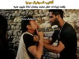 We did not find results for: Ù…Ø­Ù…Ø¯ Ø±Ù…Ø¶Ø§Ù† Ø§Ù†Øª Ø¨ØªÙ‚ÙˆÙ„ Ø§ÙŠÙ‡ ÙƒÙˆÙ…ÙŠÙƒ Nasle4 Com