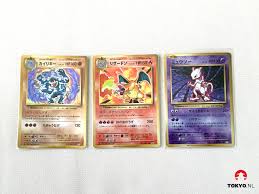 Bekijk snel ons ruim assortiment. Izkop Elementarno Stiri Pokemon Kaarten Aanbieding M Style Aroma Com