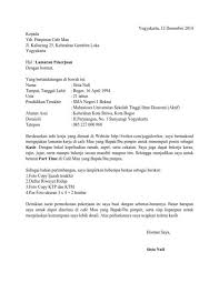 Contoh surat lamaran kerja tentunya berbeda beda jenisnya tergantung akan dikirim keperusahaan seperti apa , atau mau digunakan untuk melamar kerja di. Contoh Surat Lamaran Kerja Di Indomaret Dan Alfamart